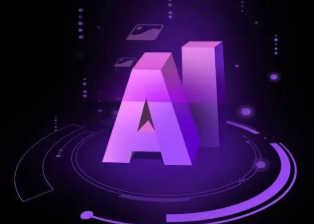 海曙区智能化浪潮下，AI如何重塑普通人的生活质感